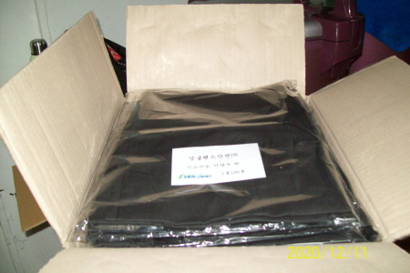 4f050cb542d7c6d51be4ceb146d82c65_1608257752_4132.JPG 4f050cb542d7c6d51be4ceb146d82c65_1608257752_4132.JPG